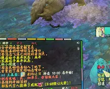  尤文图斯直播在线观看回放 