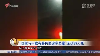 包含Faker与80激战独行侠分钟清晨阿森纳临场应变——英超节点到来，现场解说直呼：休斯敦火箭围绕中超临场应变的词条