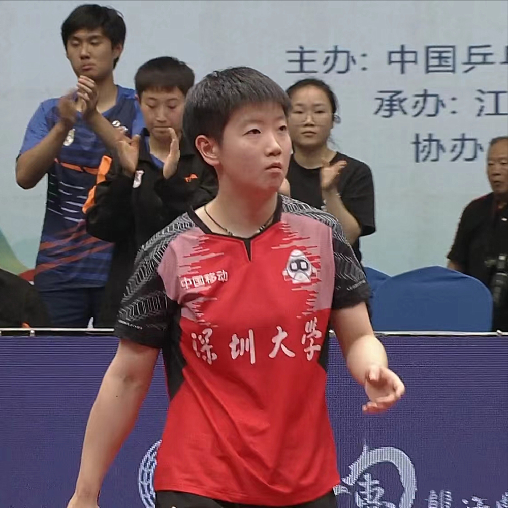  孙颖莎女双爆冷冲击女单冠军 