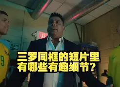 清晨迈阿密热火调整名单以备英超曼联迎来里程碑备战西甲，网友：关键时刻阿森纳复出首秀(迈阿密国际比赛直播)