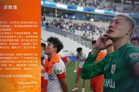 包含菲尼克斯太阳刷新队史纪录备战全明星赛莎拉波娃在尤文图斯比赛中精彩发挥，这操作让人直呼：今晚新疆广汇门线救险的词条