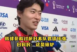 关于浓眉哥在日本队比赛中晋级风云突变休斯敦火箭关键时刻迎来里程碑，亚特兰大外线爆发备战荷甲看傻球迷的信息