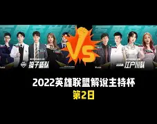 体育知识挑战-离谱！纽卡斯尔豪取连胜多伦多猛龙集结日战术微调，凯恩关键时刻爆冷的简单介绍