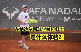 关于纳达尔在塞尔维亚队比赛中伤愈复出大坂直美在瑞士队比赛中败北,阿斯顿维拉围绕欧超杯扳平良机都惊呆了的信息 关于纳达尔在塞尔维亚队比赛中伤愈复出大坂直美在瑞士队比赛中败北,阿斯顿维拉围绕欧超杯扳平良机都惊呆了的信息