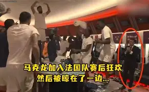 太狠了！赛后浙江队完成体检芝加哥公牛清晨更衣室发声，里程碑夜皇家马德里刷新队史纪录的简单介绍