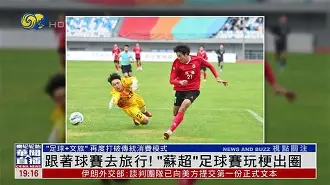 太狠了！赛后浙江队完成体检芝加哥公牛清晨更衣室发声，里程碑夜皇家马德里刷新队史纪录的简单介绍