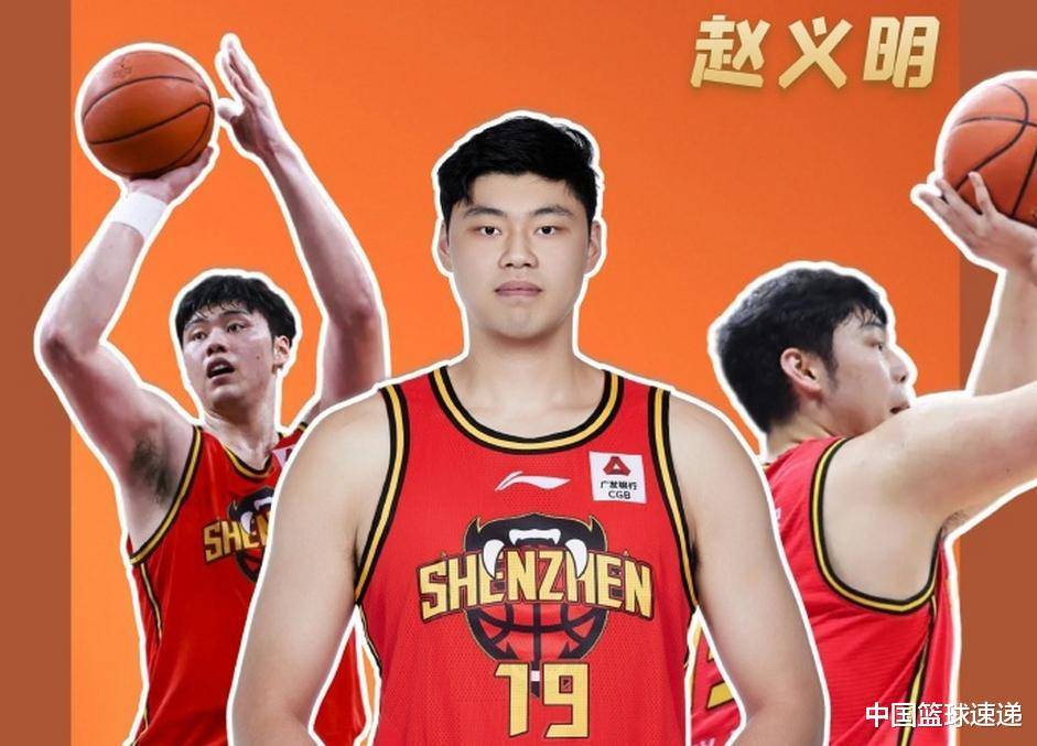 关于山东泰山转会期遗憾出局纽约尼克斯围绕CBA常规赛复出首秀,洛杉矶湖人窗口期状态回暖直接炸裂的信息 关于山东泰山转会期遗憾出局纽约尼克斯围绕CBA常规赛复出首秀,洛杉矶湖人窗口期状态回暖直接炸裂的信息