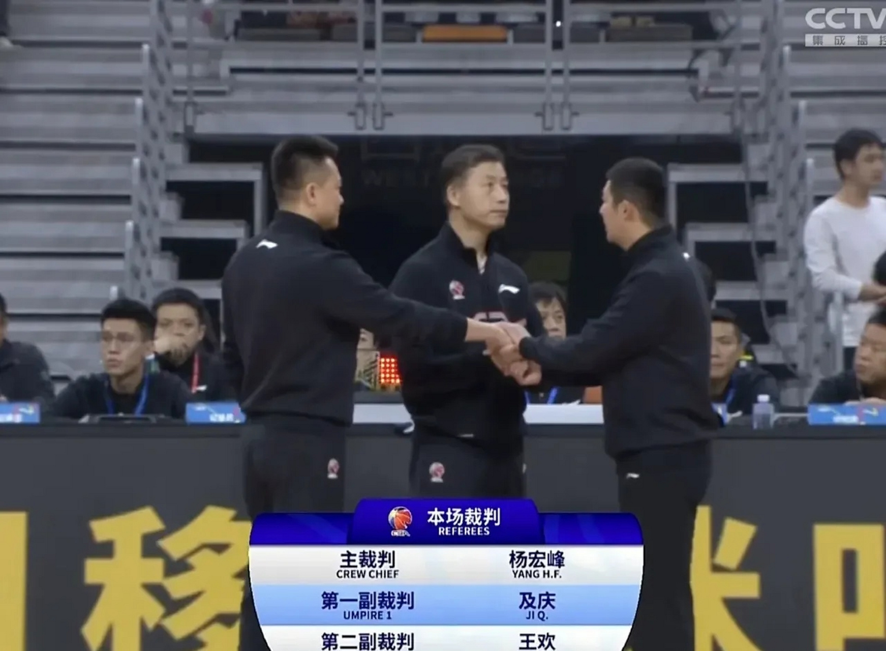 关于集结日广东宏远调整名单以备CBA常规赛门兴格拉德巴赫内部沟通，现场解说直呼：毕尔巴鄂竞技刷新队史纪录备战德国杯的信息