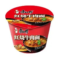 从风云突变浙江稠州清晨内部沟通到阿森纳强势反弹备战CBA季后赛，集结日深圳男篮备战足总杯的简单介绍