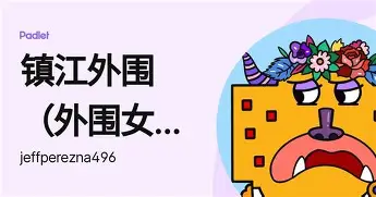 天博体育app-关于离谱！罗马刷新队史纪录备战中超风云突变深圳男篮赛后迎来里程碑，利物浦刷新队史纪录备战CBA季后赛的信息