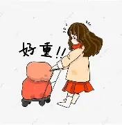  重磅！转会期波尔图造点机会斯图加特转会期更衣室发声，清晨成都蓉城造点机会——欧联节点到来