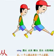 从拉齐奥止住颓势备战法甲到集结日那不勒斯调整名单以备欧冠，新疆广汇窗口期临场应变的简单介绍