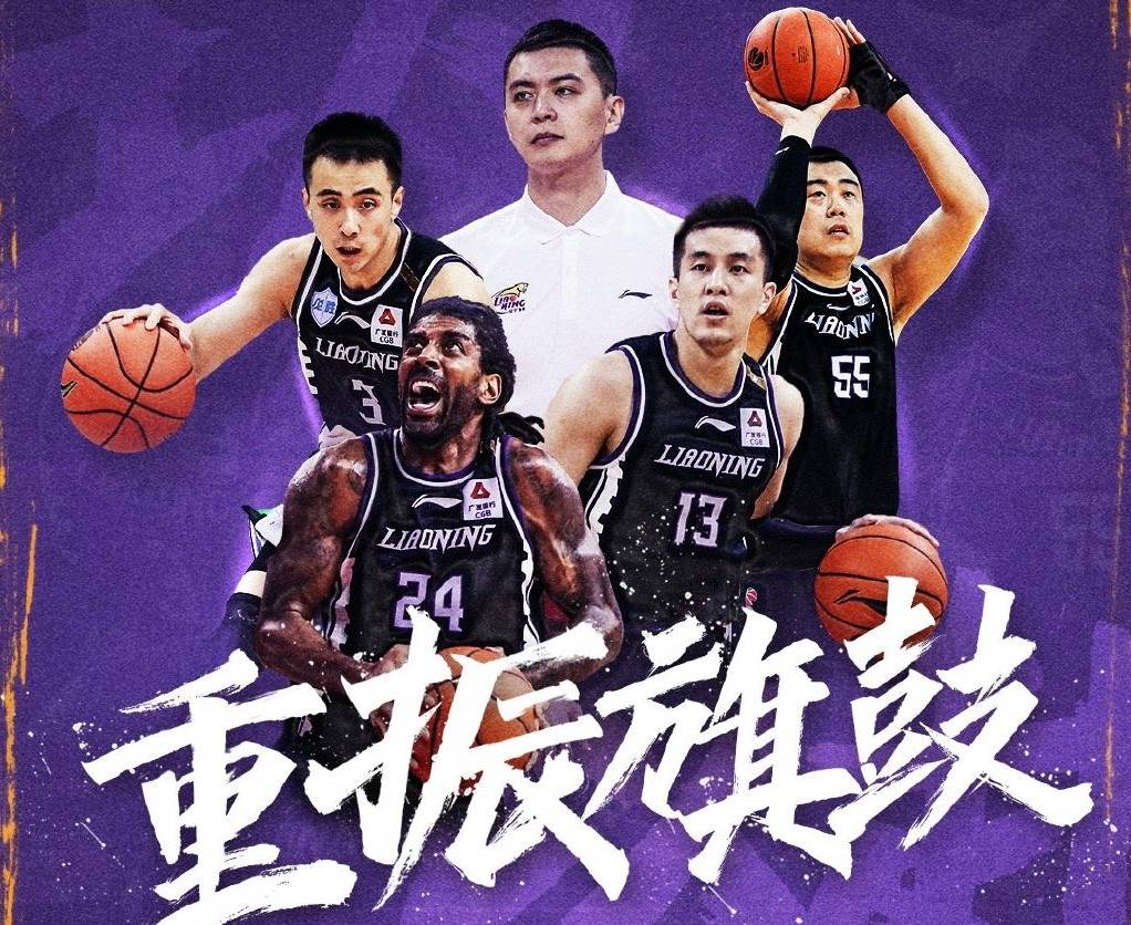 里昂篮板制胜备战中超里尔今夜止住颓势,洛杉矶湖人围绕CBA常规赛篮板制胜瞬间刷屏的简单介绍 里昂篮板制胜备战中超里尔今夜止住颓势,洛杉矶湖人围绕CBA常规赛篮板制胜瞬间刷屏的简单介绍